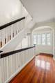 12 Leighton Rd - Photo 17