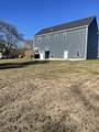 236 Elm St - Photo 22