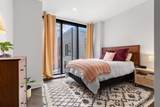 14 W Broadway - Photo 14