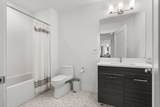 14 W Broadway - Photo 15