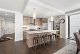 14 W Broadway - Photo 4