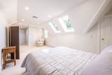 86 Summersea Rd - Photo 16
