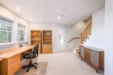 86 Summersea Rd - Photo 21