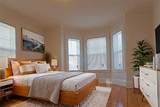 141 Brown St - Photo 4