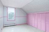 1138 Wachusett St - Photo 12