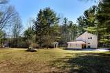 1138 Wachusett St - Photo 17