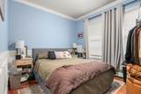 190 Walnut St - Photo 20