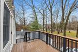 30 Allandale St - Photo 15