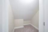 527 Norfolk Street - Photo 26