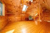 35 Tecumseh Rd. - Photo 22