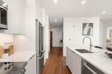 1515 Commonwealth Ave - Photo 5