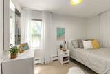 95 2nd Street - Photo 6