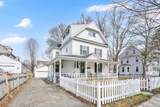 16 Washington Ave - Photo 1