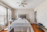 85 Narragansett St - Photo 25
