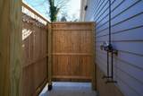 90A Edgartown Rd - Photo 14