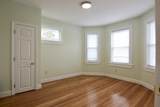 989 Boylston Street - Photo 4