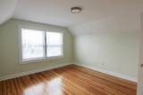 989 Boylston Street - Photo 5