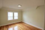 989 Boylston Street - Photo 6