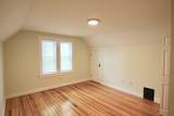 989 Boylston Street - Photo 7