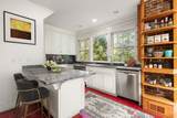 16 Kennard Rd - Photo 5
