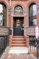 250 Newbury St - Photo 2