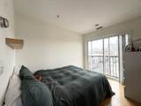 660 Cambridge St - Photo 11