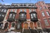 227-2 Marlborough St - Photo 18