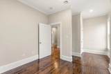 10 King Street - Photo 12