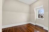 10 King Street - Photo 14