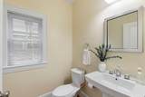 38 Courtyard Pl - Photo 10