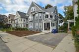 60 Mapleton St - Photo 14