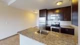225 Centre - Photo 2