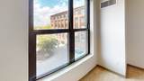 225 Centre - Photo 4