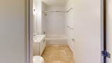 225 Centre - Photo 6