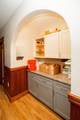 56 Cohasset St - Photo 16