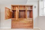 200 Market St - Photo 12