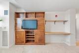 200 Market St - Photo 8