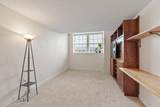 200 Market St - Photo 9