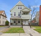 21-23 Continental St - Photo 1