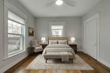 95 Landseer St - Photo 20