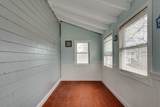 95 Landseer St - Photo 24