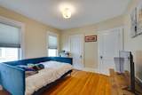 95 Landseer St - Photo 7