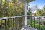 242 Main - Photo 9