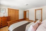 25 Pleasant St - Photo 21