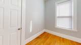 18 Rowell - Photo 10