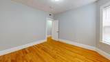18 Rowell - Photo 11