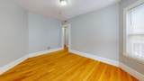 18 Rowell - Photo 5