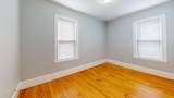 18 Rowell - Photo 7