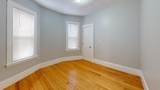 18 Rowell - Photo 9
