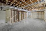 310 King  St - Photo 18